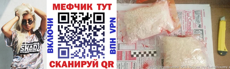 Цена Никольское Alpha PVP  МЕФ  Амфетамин  Гашиш  Канабис  Cocaine 