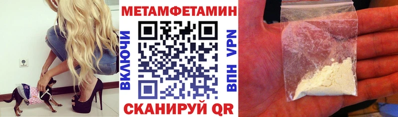 как найти   Никольское  АМФ 98% 
