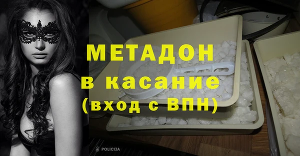 мдпв Михайловка