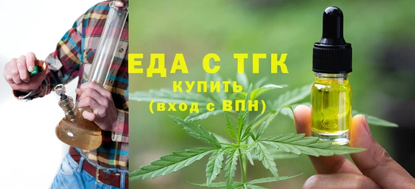 синтетический гашиш Михайловск