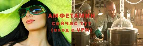 марихуана Михайлов
