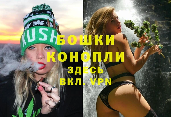 синтетический гашиш Михайловск