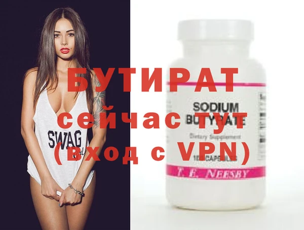мдпв Навашино