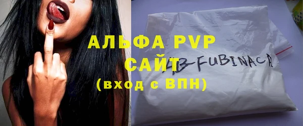 мдпв Михайловка