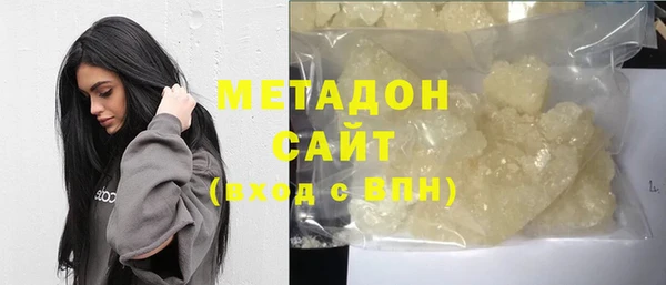 мдпв Михайловка