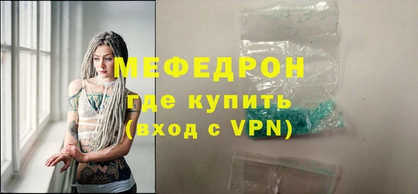 ALPHA PVP Наволоки