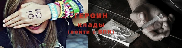 марихуана Михайлов