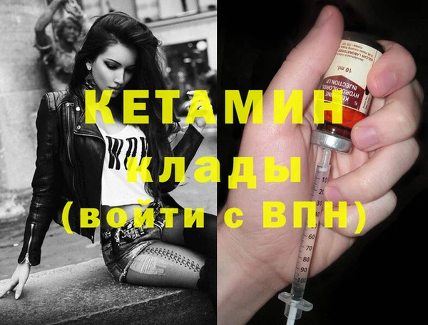 мдпв Навашино