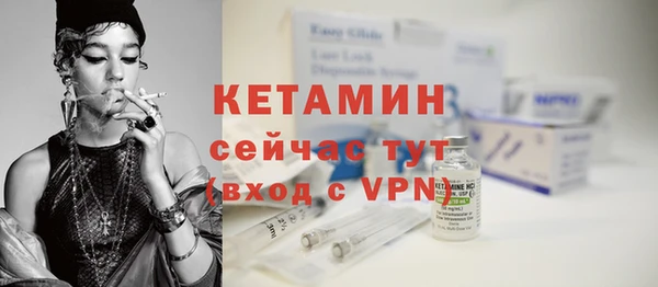 синтетический гашиш Михайловск