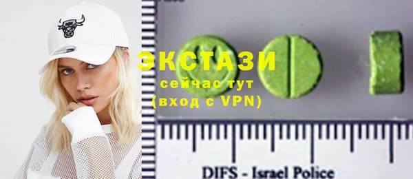 мет Надым