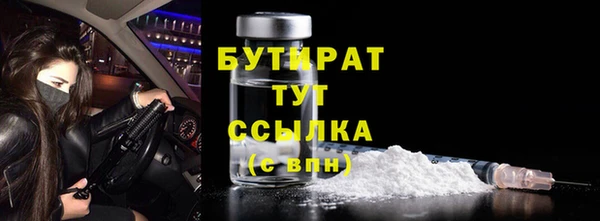 мдпв Михайловка