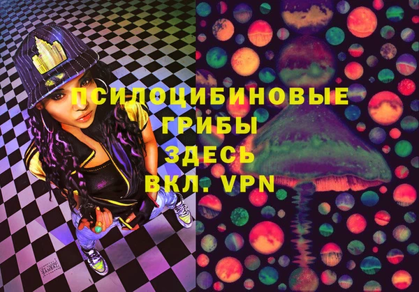 марихуана Михайлов