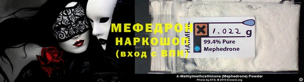 мдпв Навашино