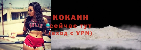 марихуана Михайлов