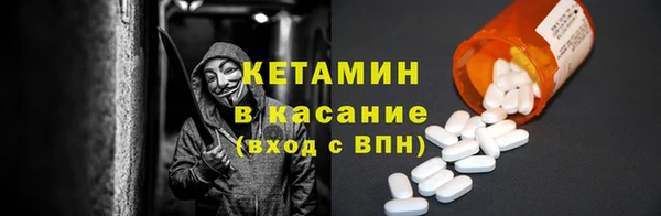 мдпв Михайловка