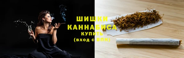 ALPHA PVP Наволоки