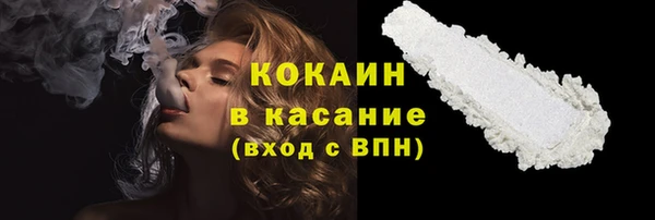 марихуана Михайлов