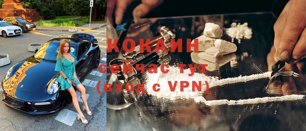 мдпв Михайловка