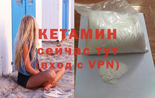 мдпв Михайловка