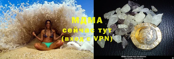 марихуана Михайлов