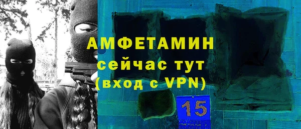 марихуана Михайлов