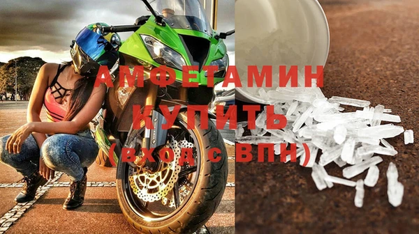 мдпв Михайловка