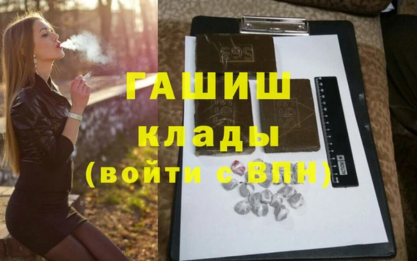 мдпв Михайловка