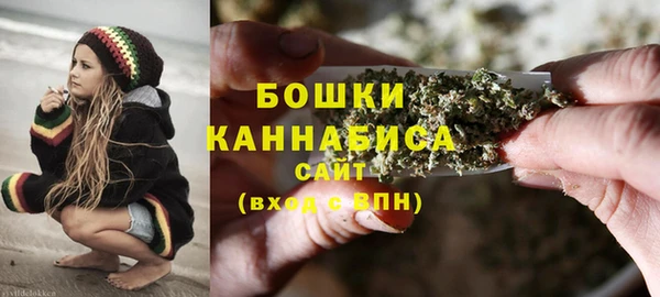 скорость mdpv Грязи