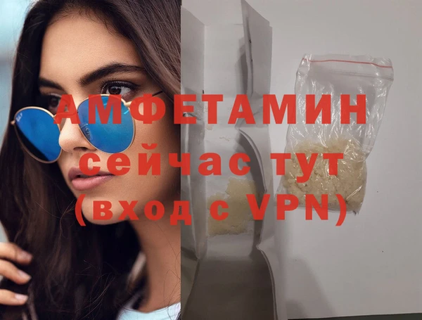 ALPHA PVP Наволоки