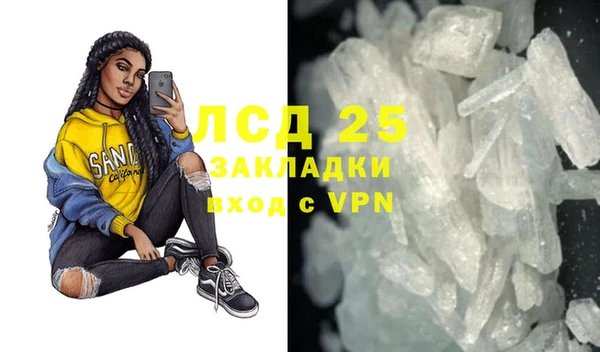 мдпв Михайловка