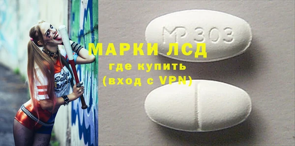марихуана Михайлов