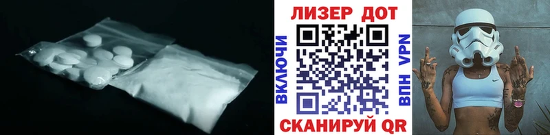 LSD-25 экстази ecstasy  где можно купить наркотик  Никольское 